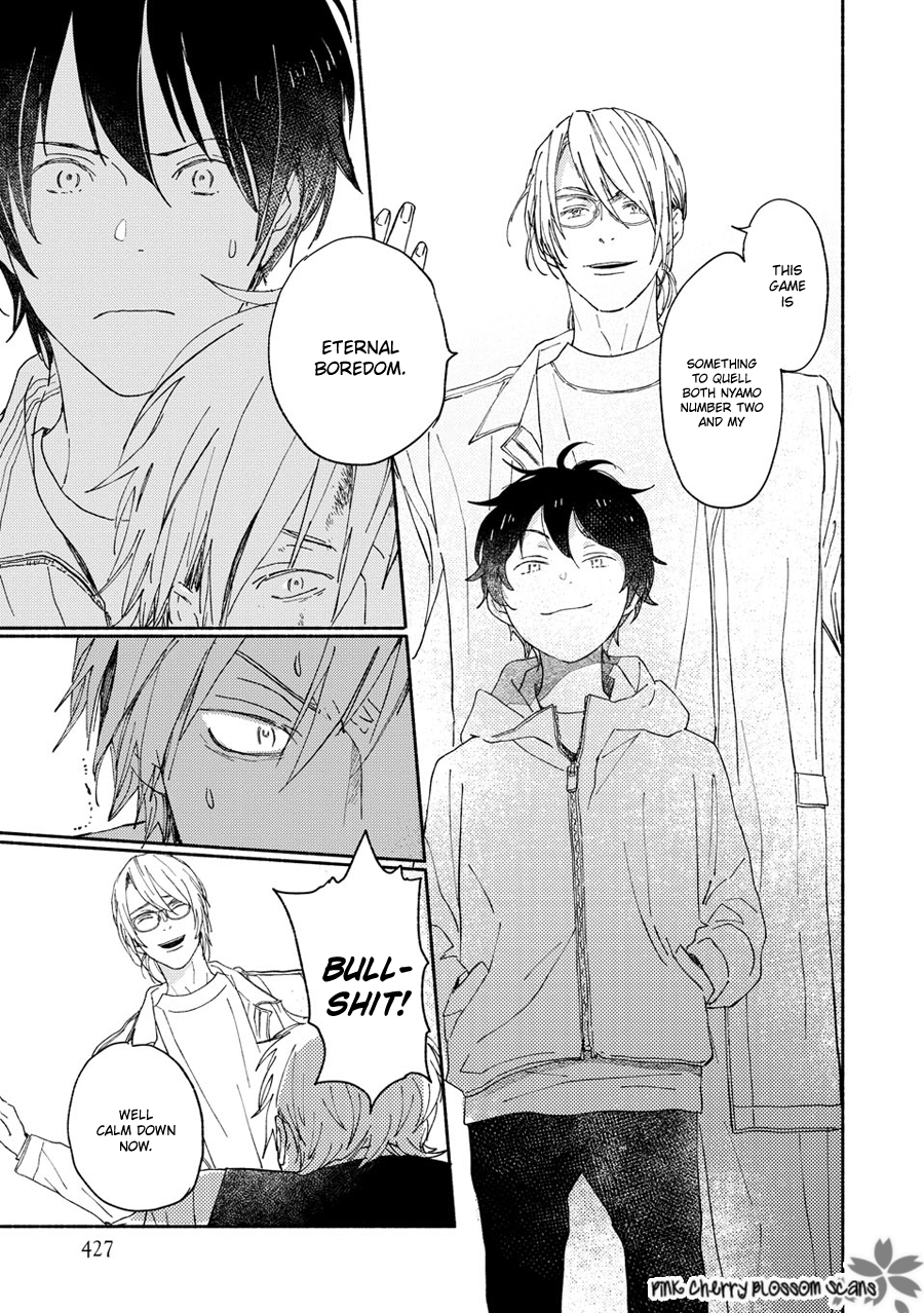 Disasters Like Me Too Much Chapter 68 page 25 - 