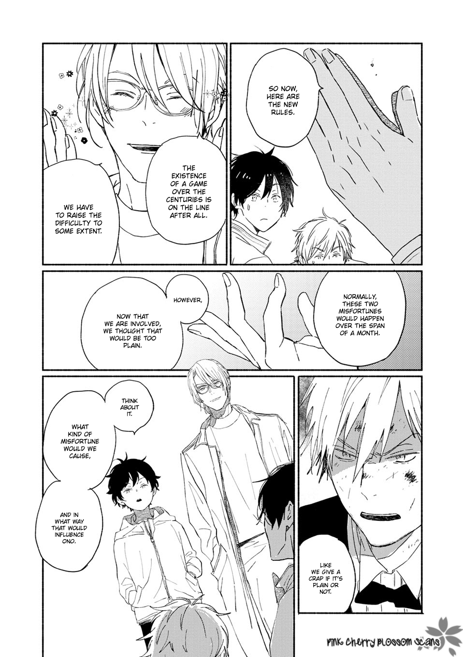 Disasters Like Me Too Much Chapter 68 page 27 - 