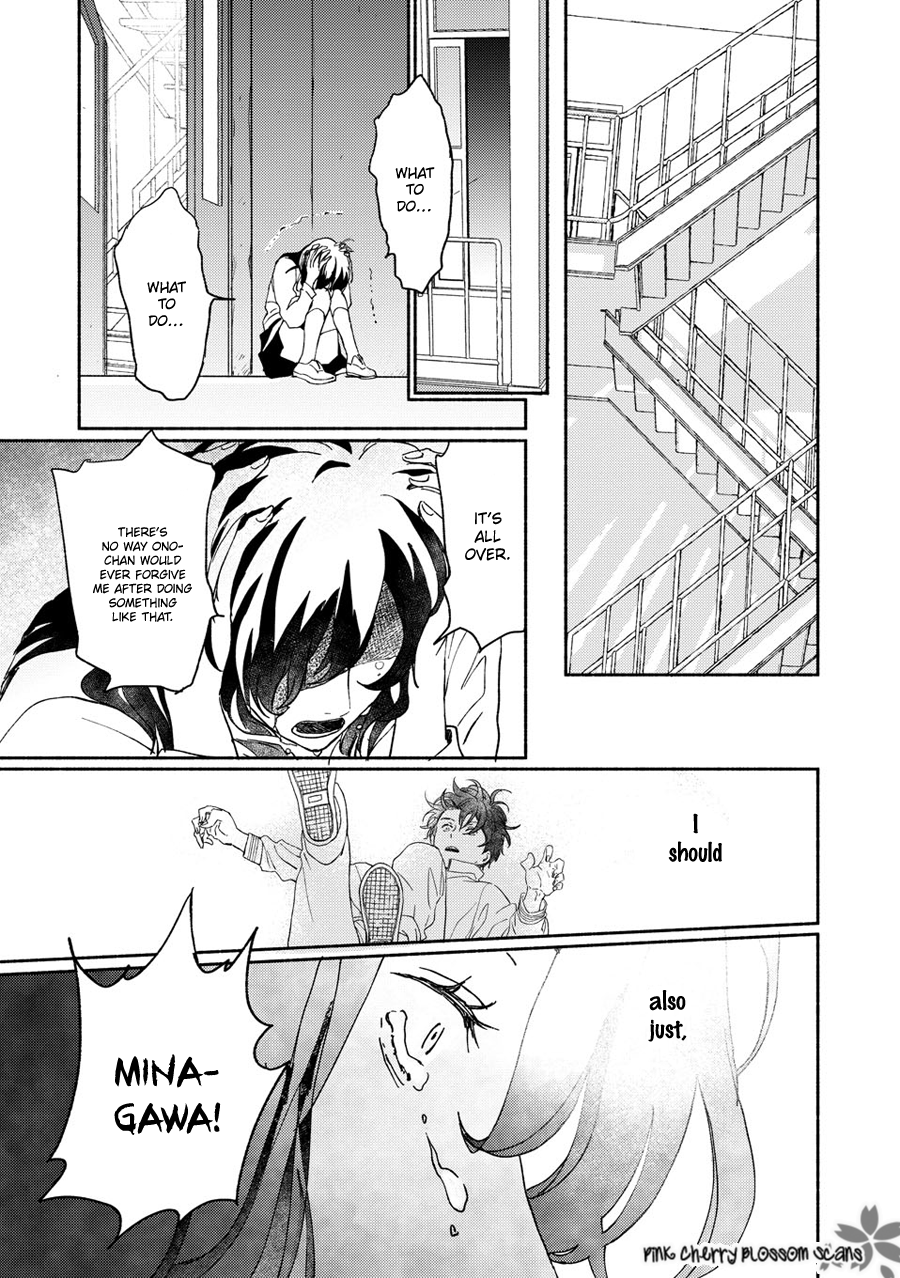 Disasters Like Me Too Much Chapter 68 page 29 - 