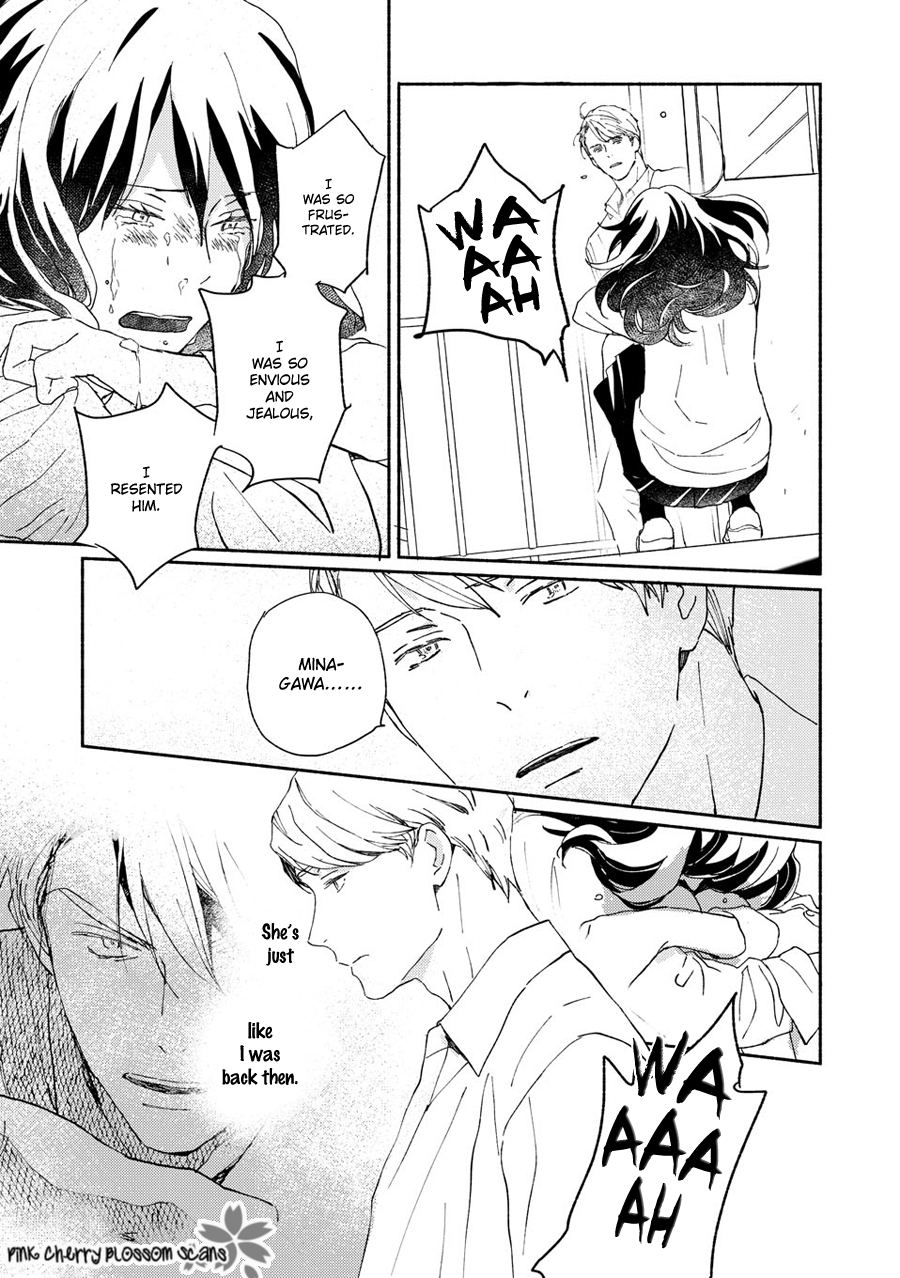 Disasters Like Me Too Much Chapter 68 page 31 - 