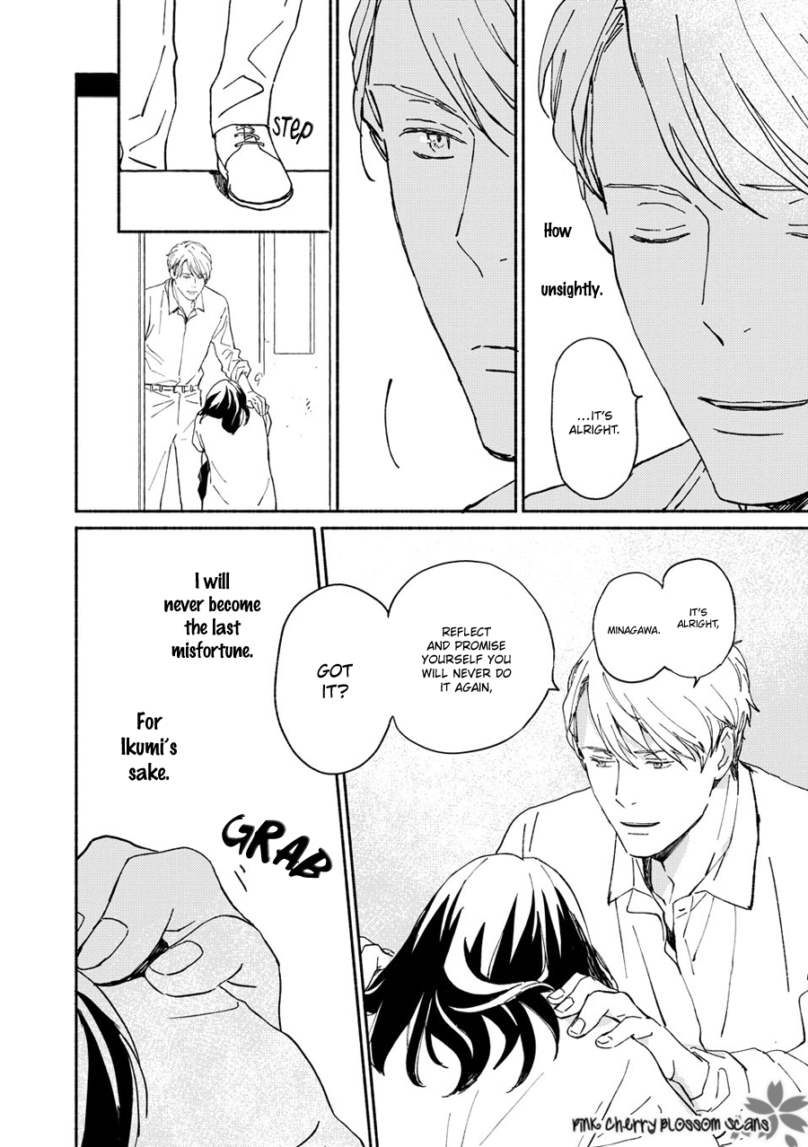 Disasters Like Me Too Much Chapter 68 page 32 - 