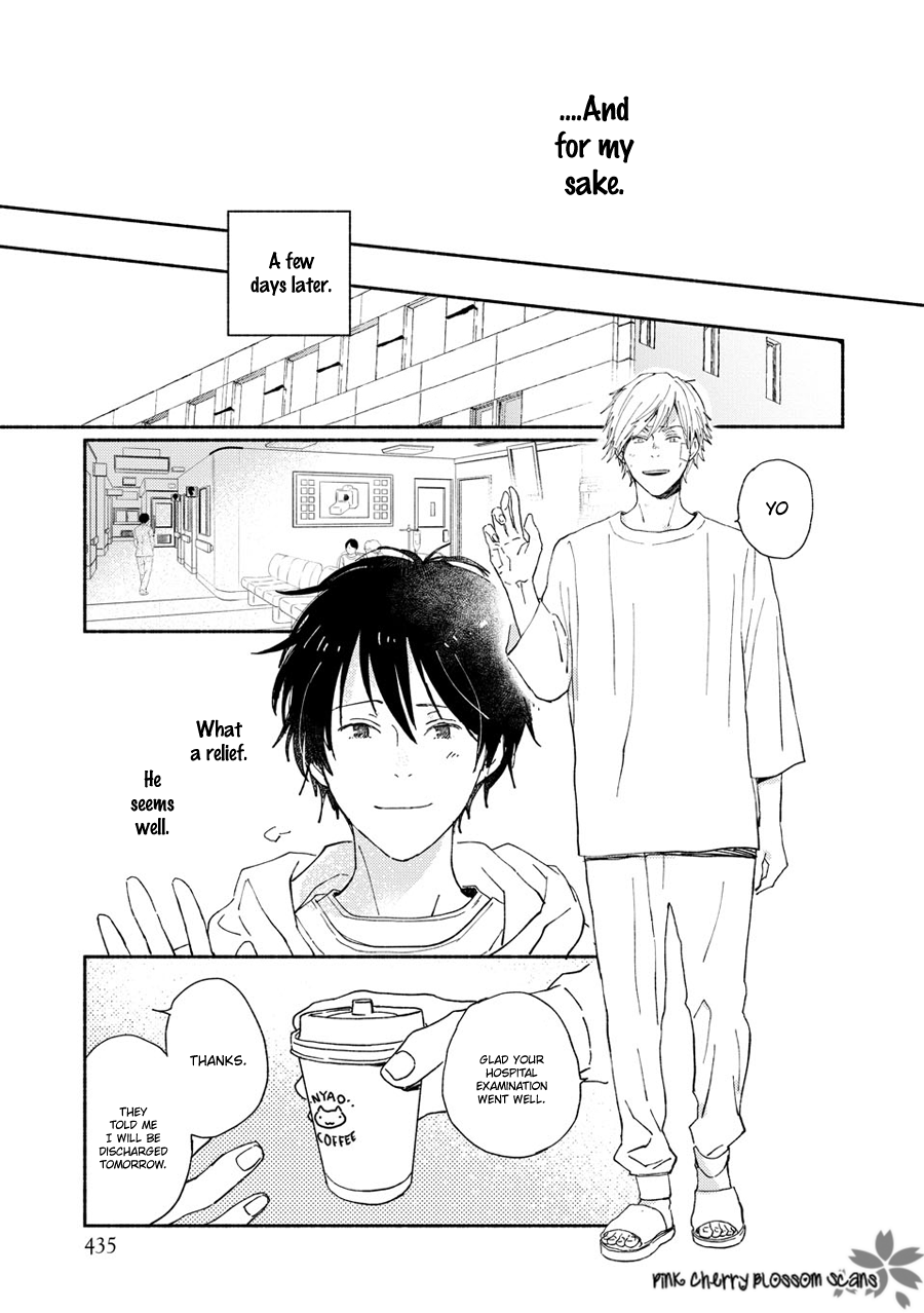 Disasters Like Me Too Much Chapter 68 page 33 - 