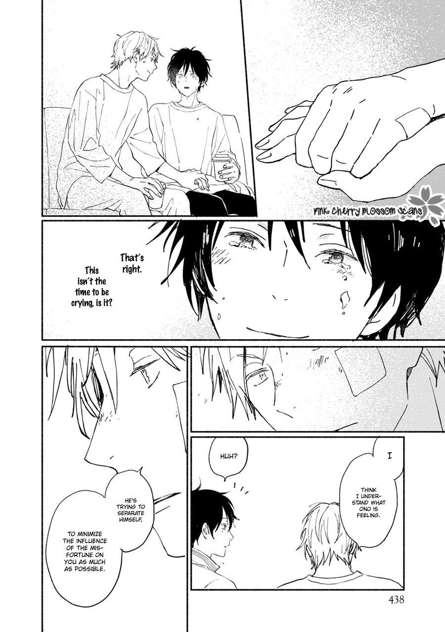 Disasters Like Me Too Much Chapter 68 page 36 - 