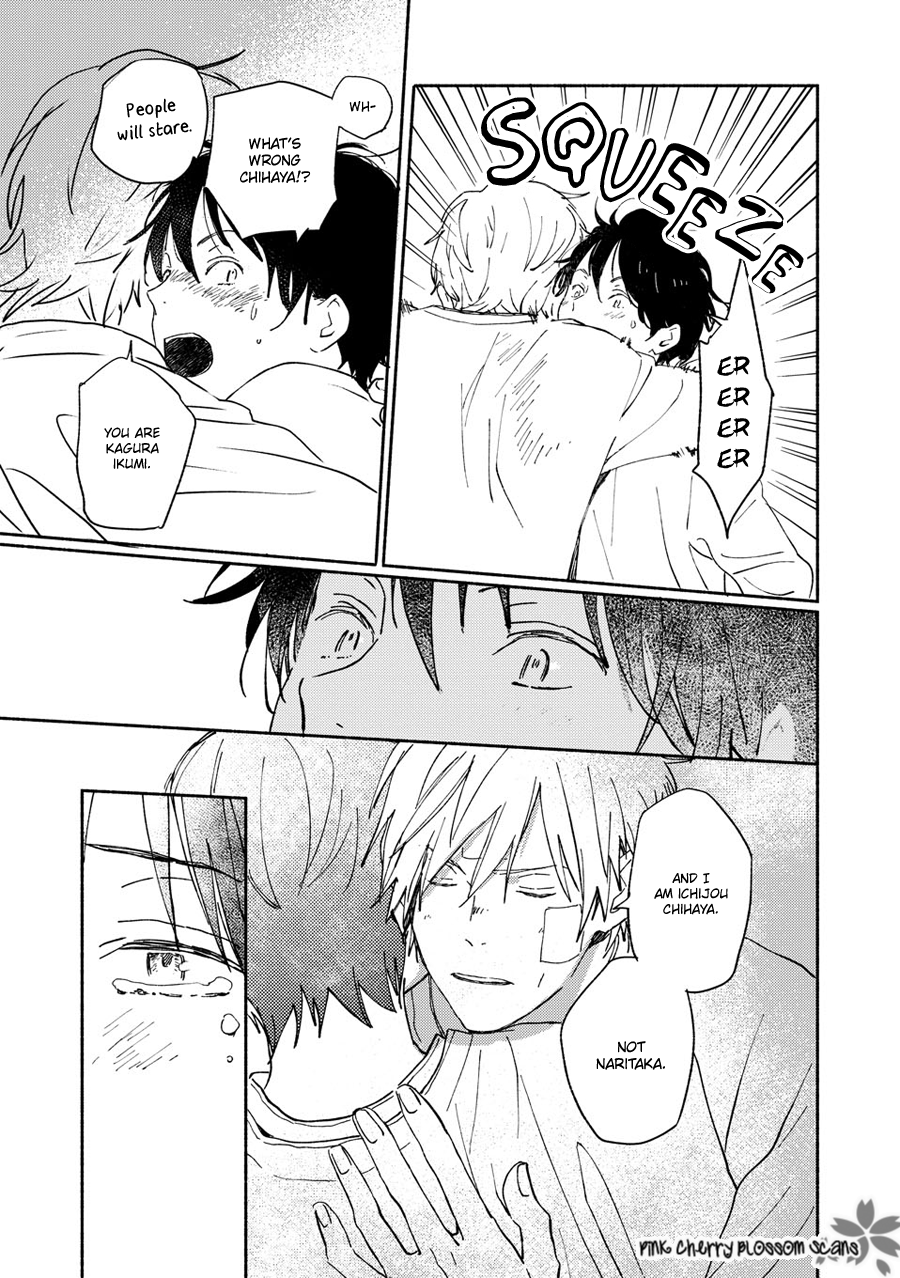 Disasters Like Me Too Much Chapter 68 page 41 - 