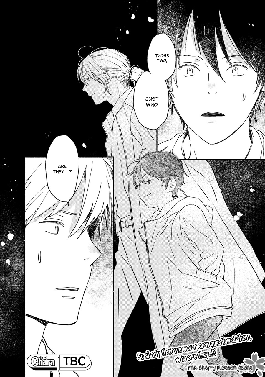 Disasters Like Me Too Much Chapter 68 page 44 - 