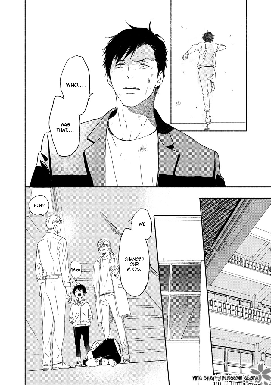 Disasters Like Me Too Much Chapter 68 page 6 - 