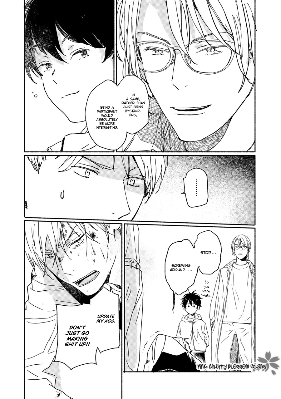 Disasters Like Me Too Much Chapter 68 page 7 - 