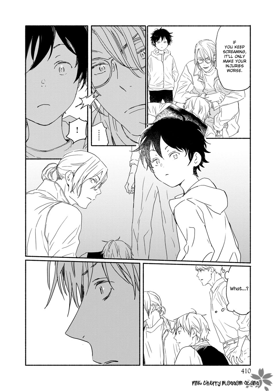 Disasters Like Me Too Much Chapter 68 page 8 - 
