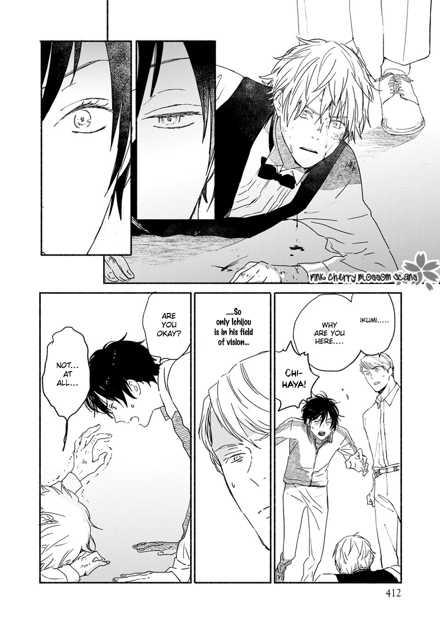 Disasters Like Me Too Much Chapter 68 page 10 - 