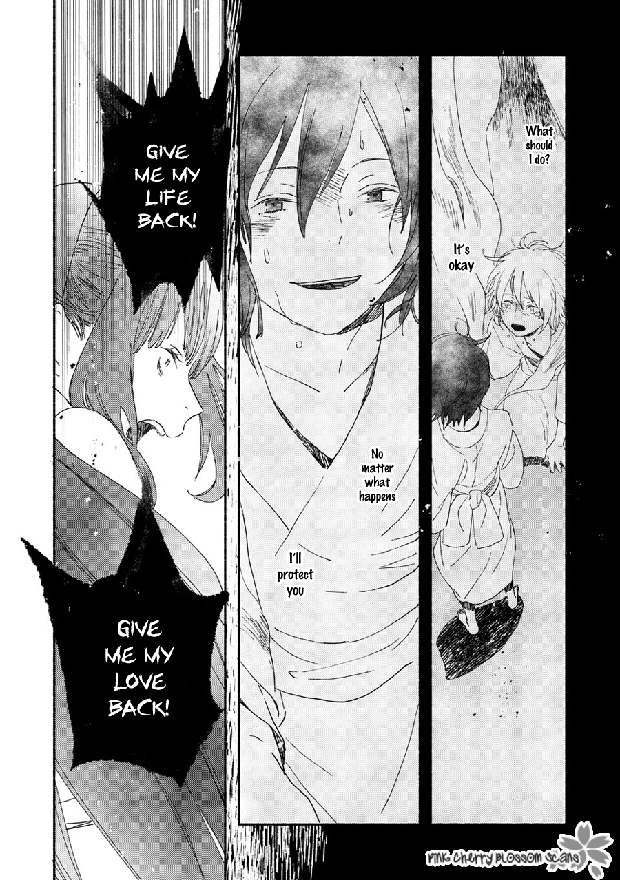 Disasters Like Me Too Much Chapter 70 page 15 - 