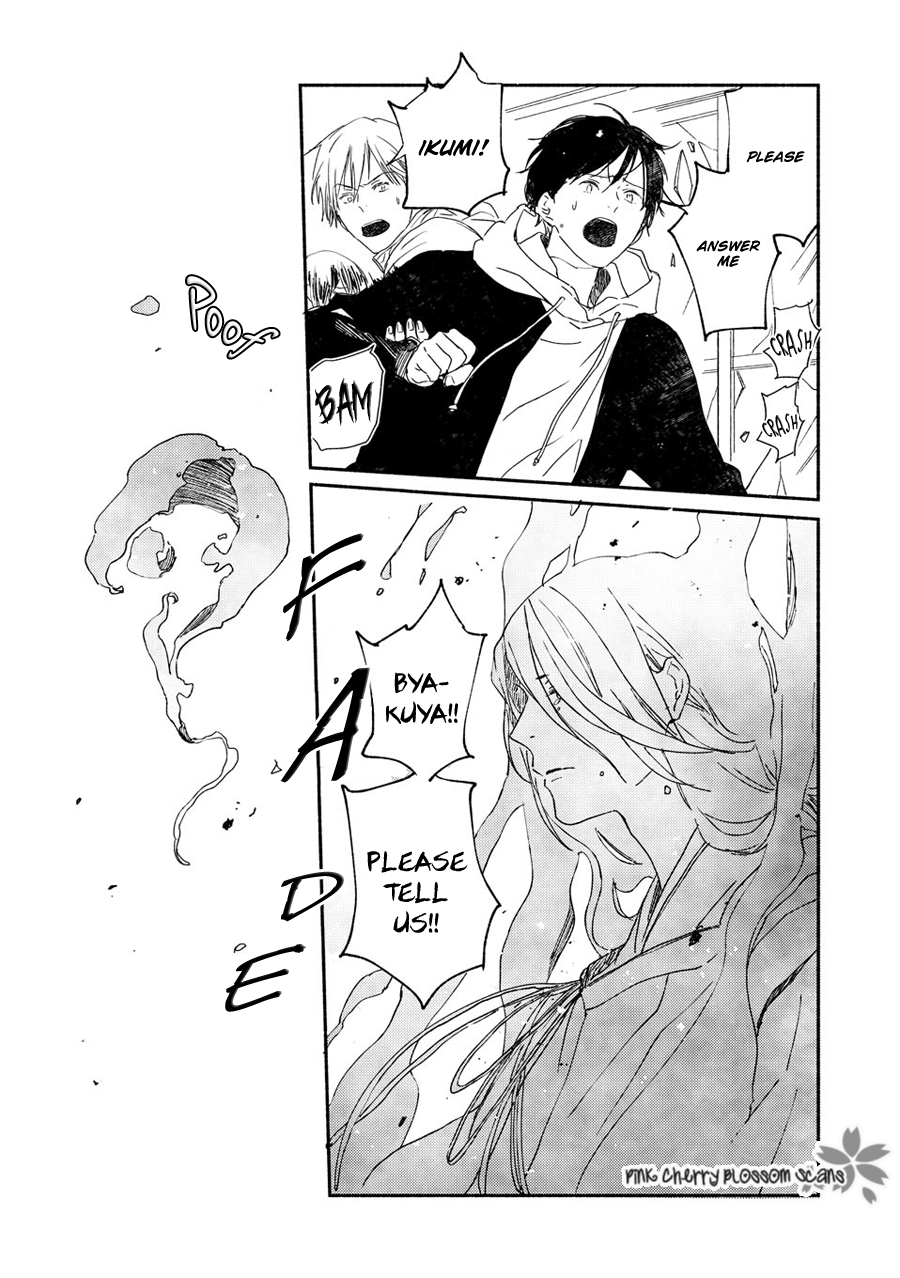 Disasters Like Me Too Much Chapter 70 page 20 - 