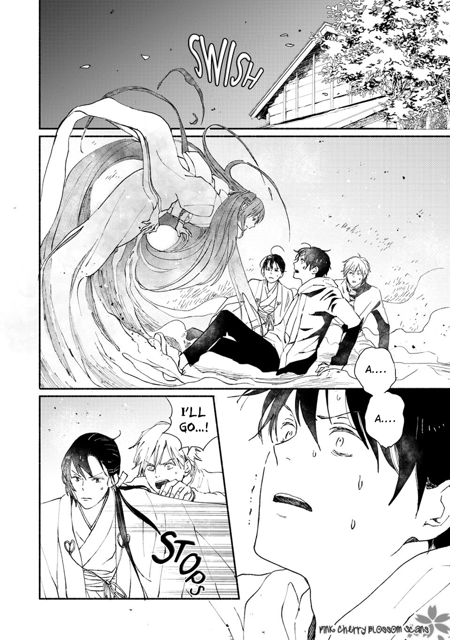 Disasters Like Me Too Much Chapter 70 page 3 - 