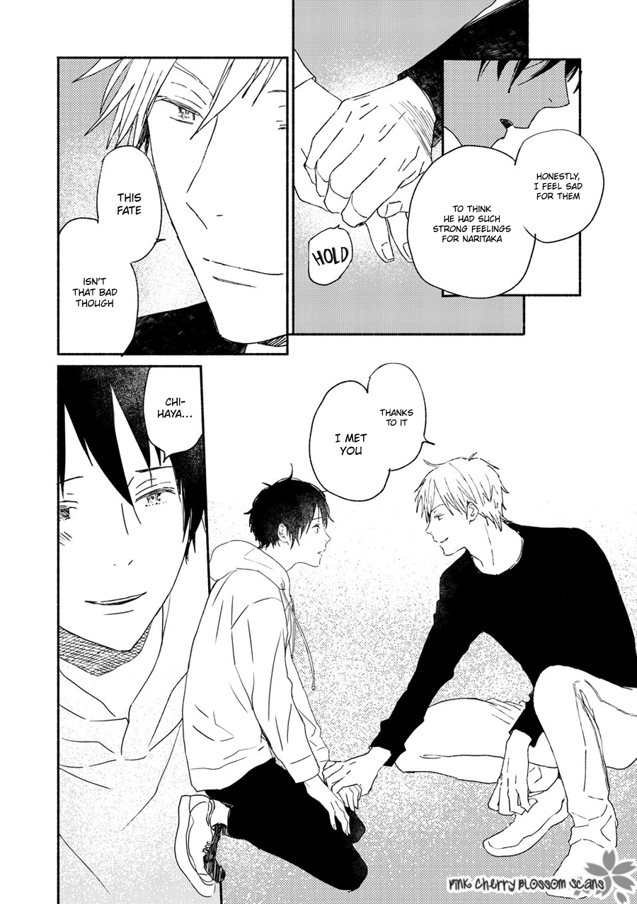 Disasters Like Me Too Much Chapter 70 page 23 - 