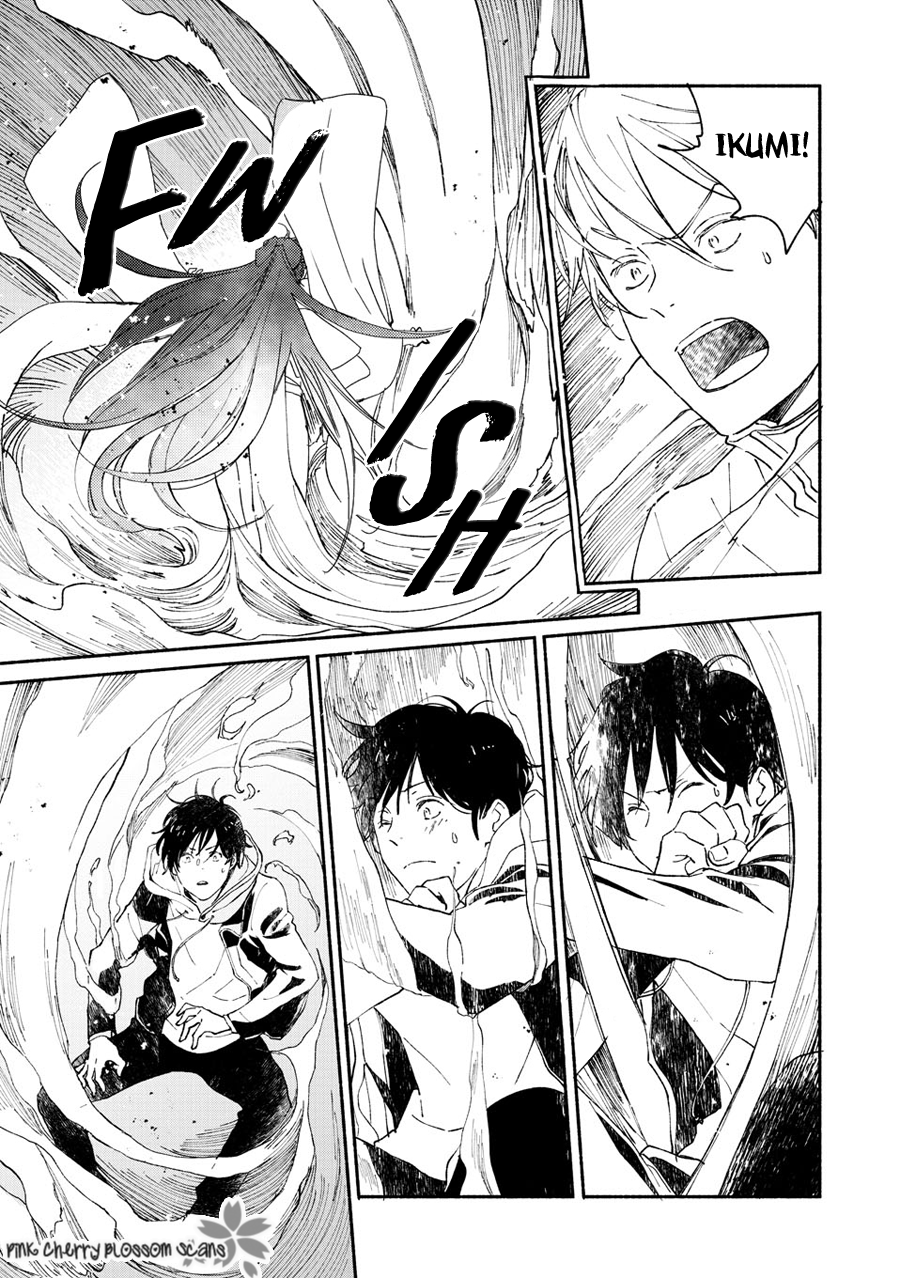 Disasters Like Me Too Much Chapter 70 page 6 - 