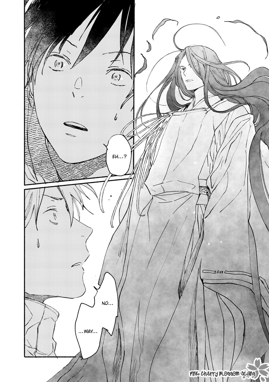Disasters Like Me Too Much Chapter 70 page 7 - 