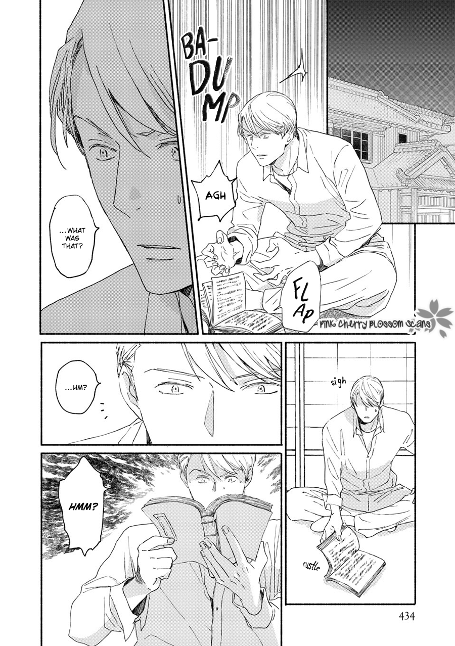 Disasters Like Me Too Much Chapter 70 page 9 - 