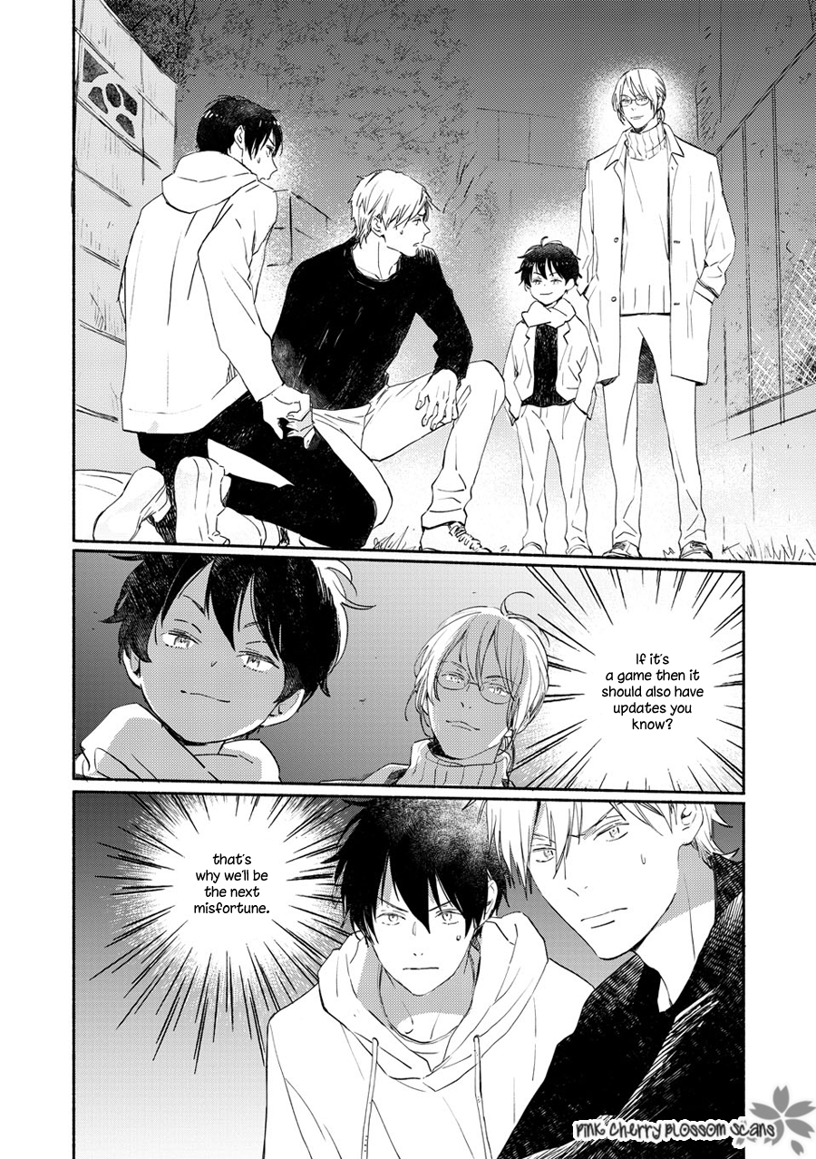 Disasters Like Me Too Much Chapter 71 page 3 - 