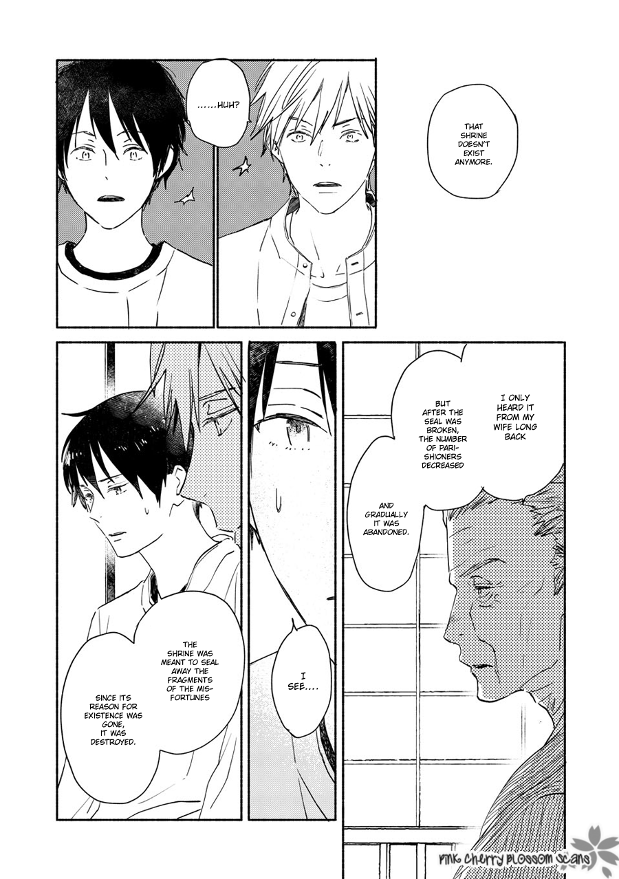 Disasters Like Me Too Much Chapter 71 page 23 - 