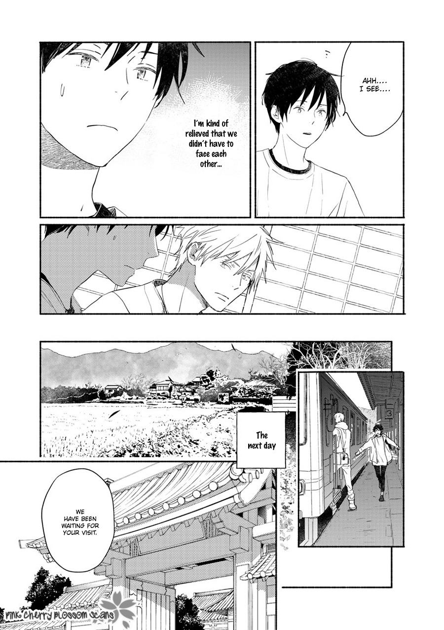 Disasters Like Me Too Much Chapter 71 page 26 - 