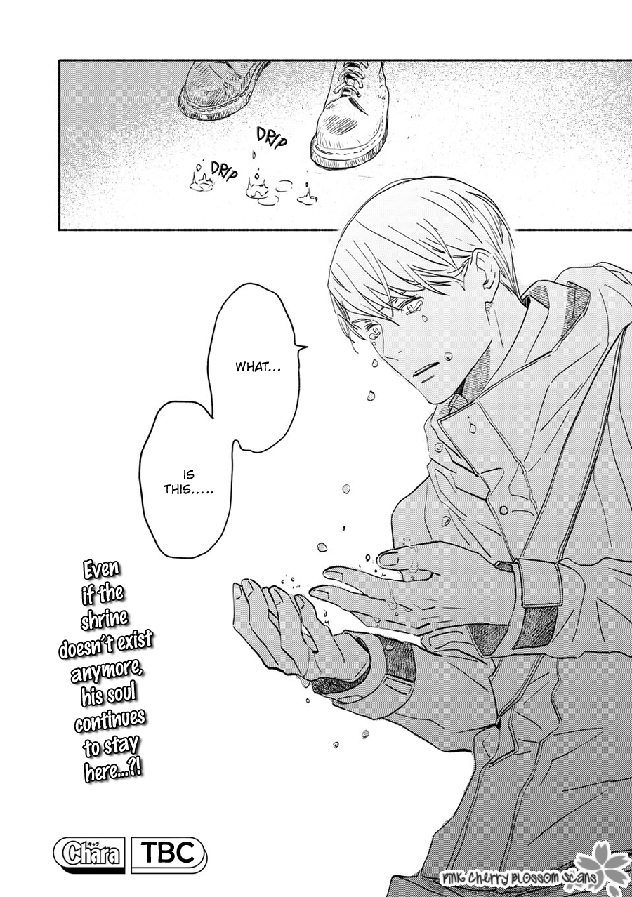 Disasters Like Me Too Much Chapter 71 page 37 - 
