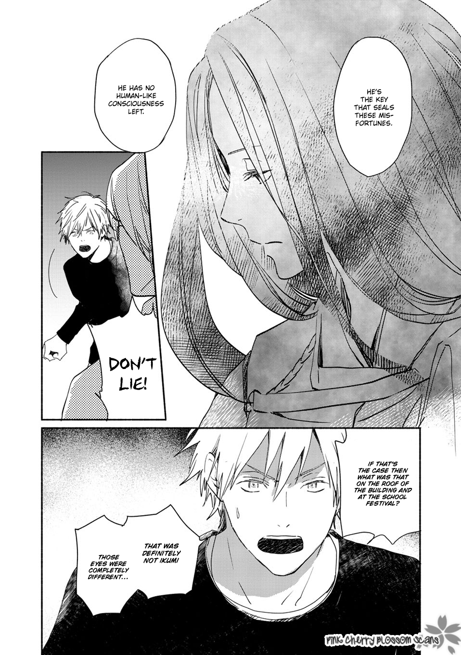 Disasters Like Me Too Much Chapter 71 page 5 - 