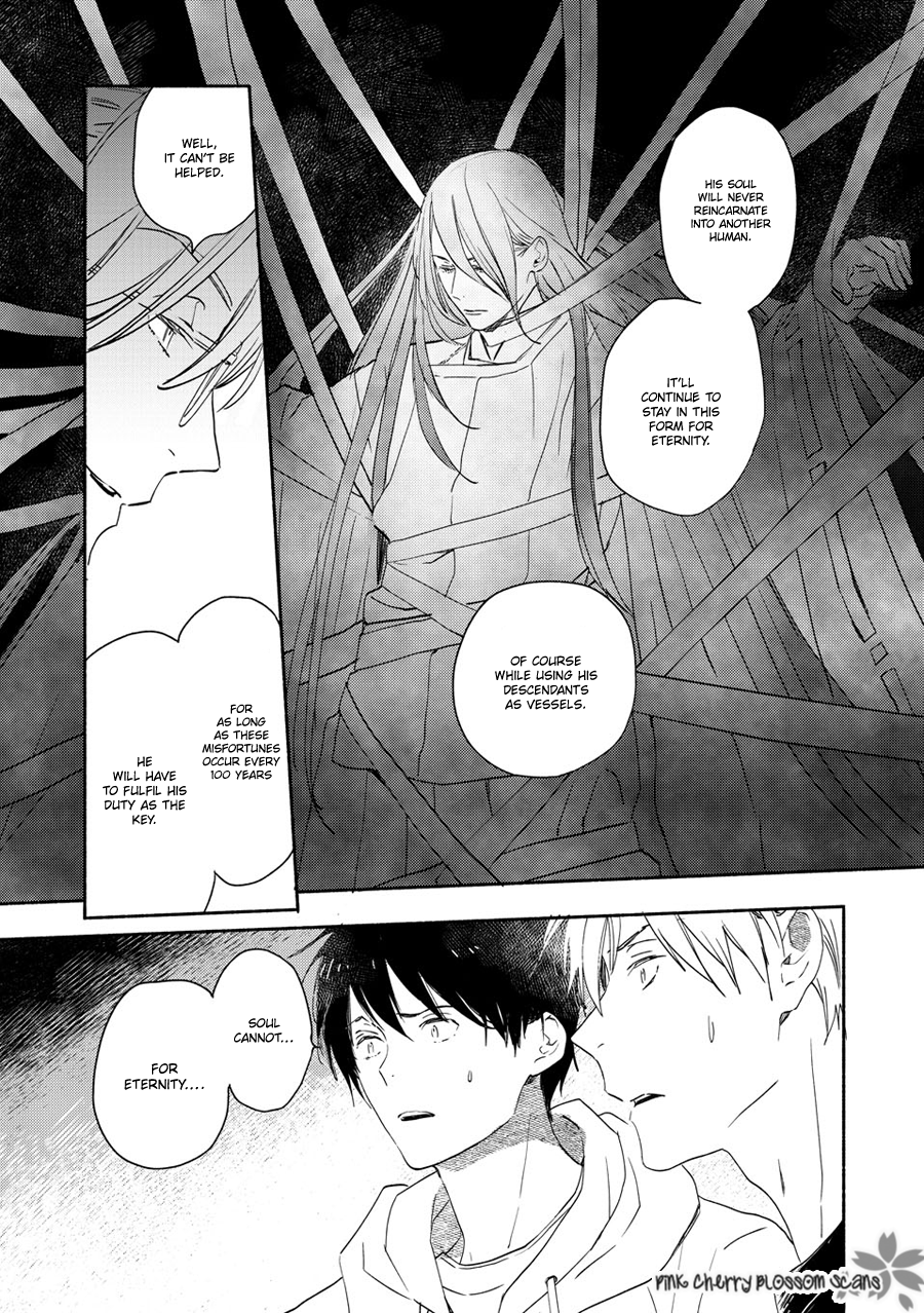 Disasters Like Me Too Much Chapter 71 page 8 - 