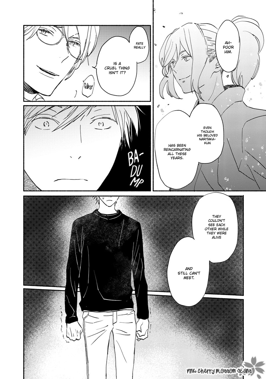 Disasters Like Me Too Much Chapter 71 page 9 - 