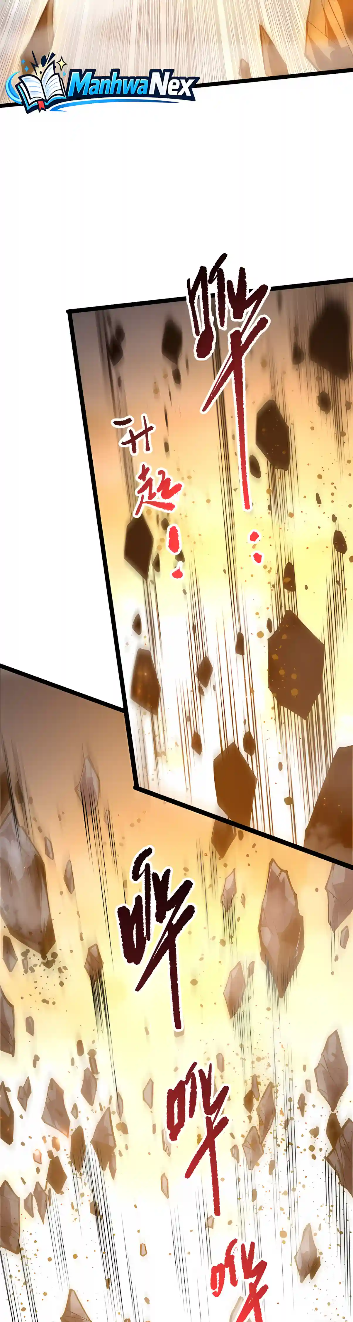 Disastrous Necromancer Chapter 299 page 10 - 