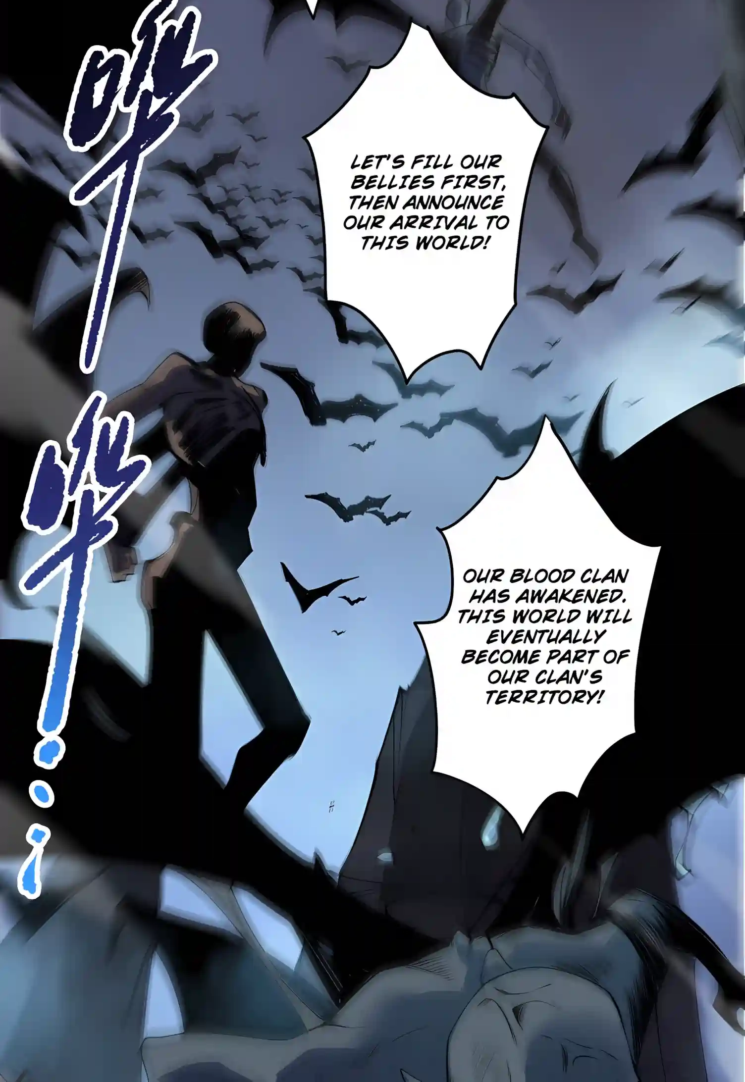 Disastrous Necromancer Chapter 300 page 48 - 