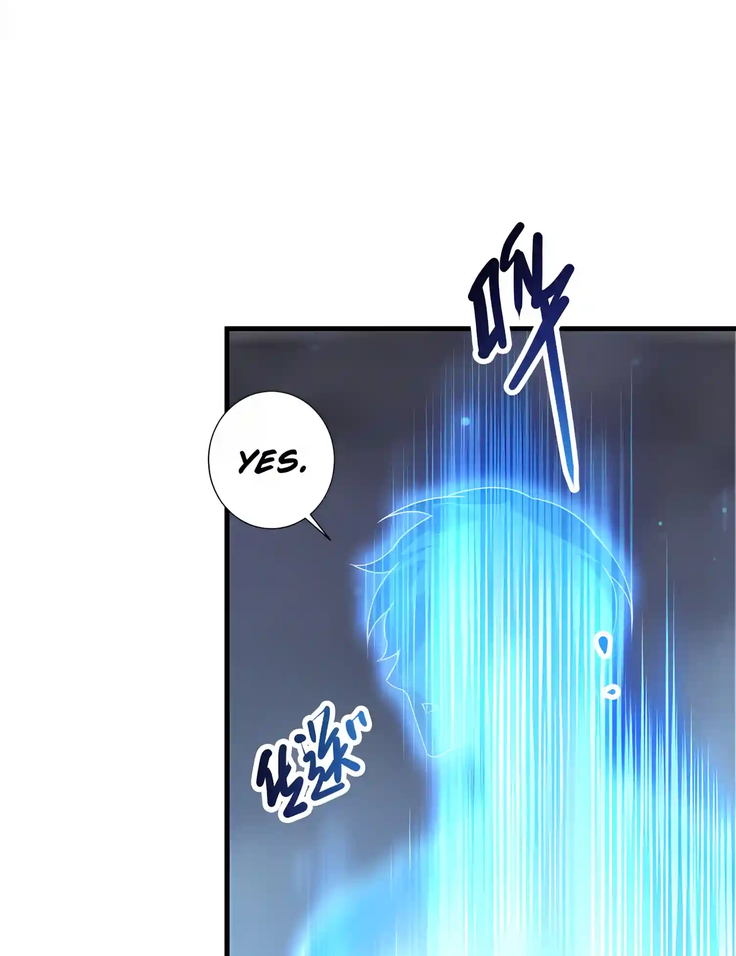 Disastrous Necromancer Chapter 300 page 65 - 