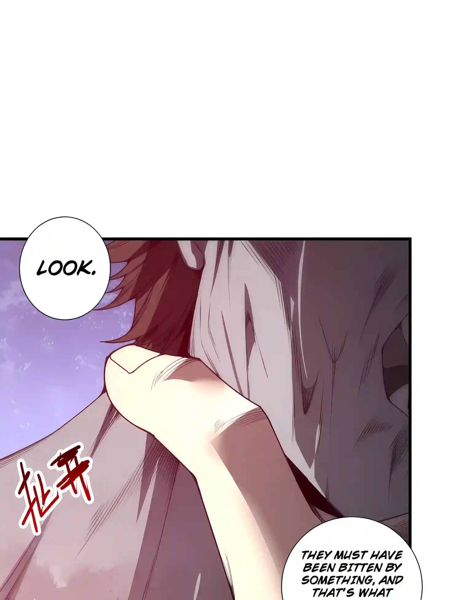 Disastrous Necromancer Chapter 300 page 79 - 