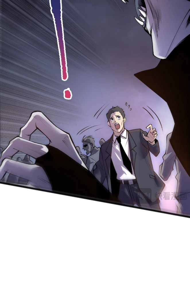 Disastrous Necromancer Chapter 301 page 13 - 