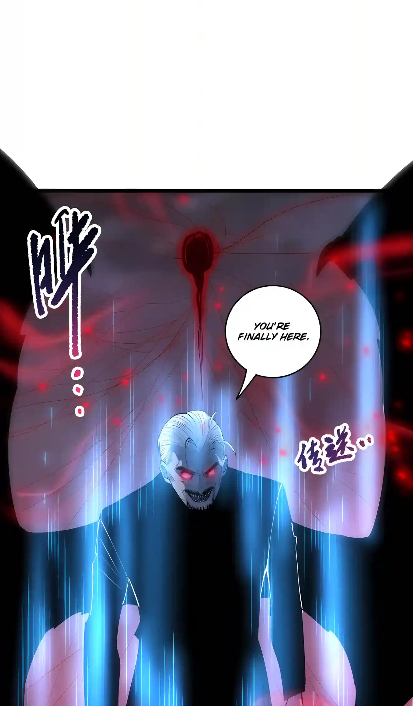 Disastrous Necromancer Chapter 302 page 16 - 