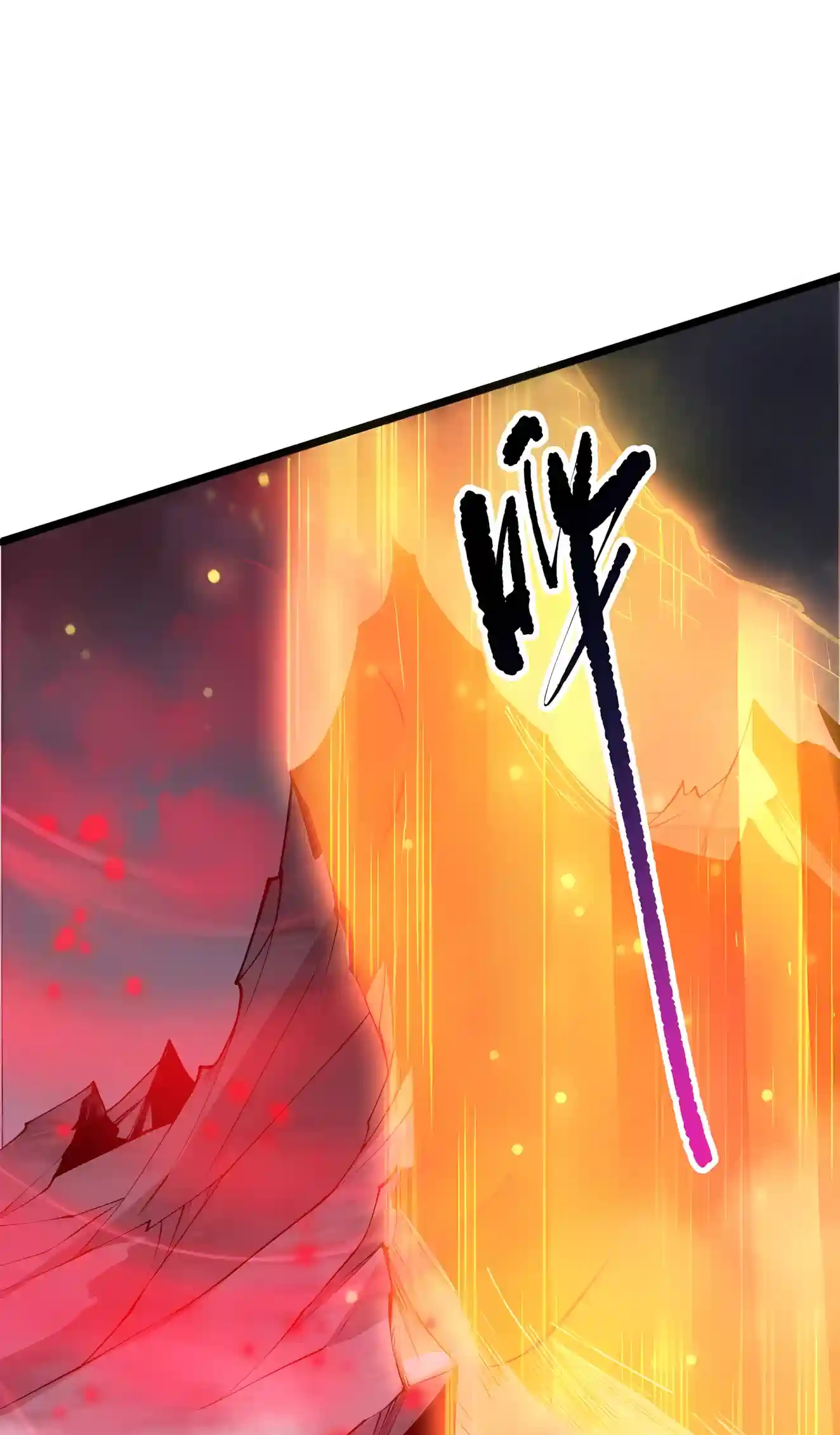 Disastrous Necromancer Chapter 302 page 3 - 