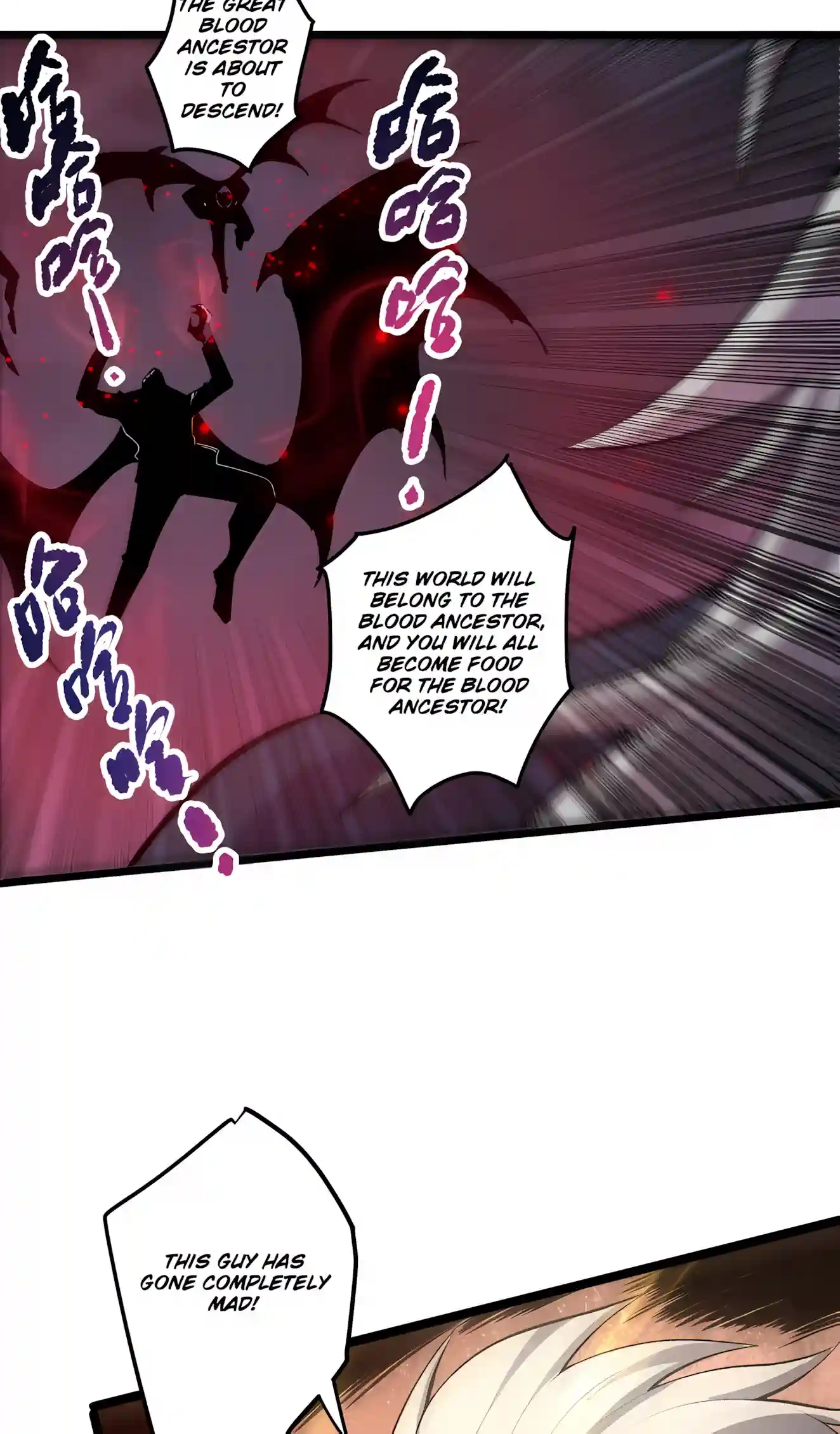 Disastrous Necromancer Chapter 302 page 22 - 
