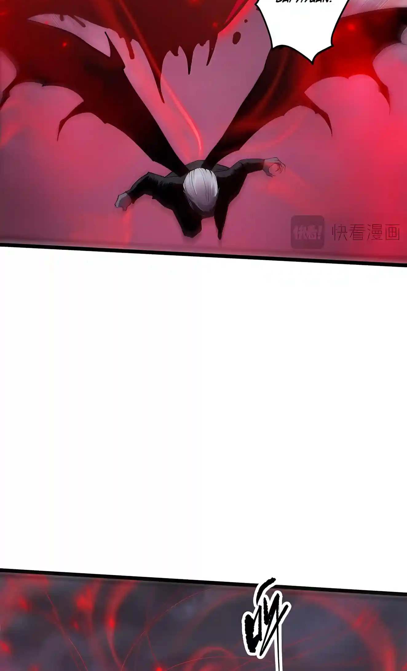 Disastrous Necromancer Chapter 302 page 52 - 