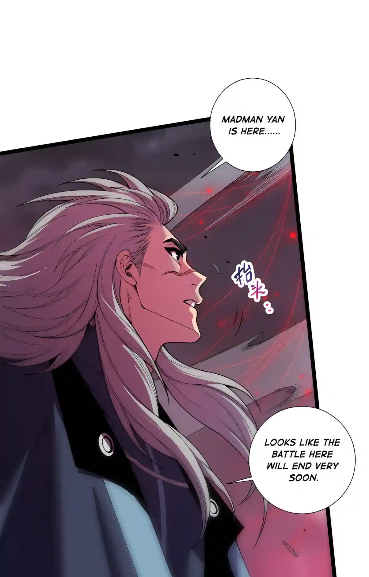 Disastrous Necromancer Chapter 303 page 28 - 