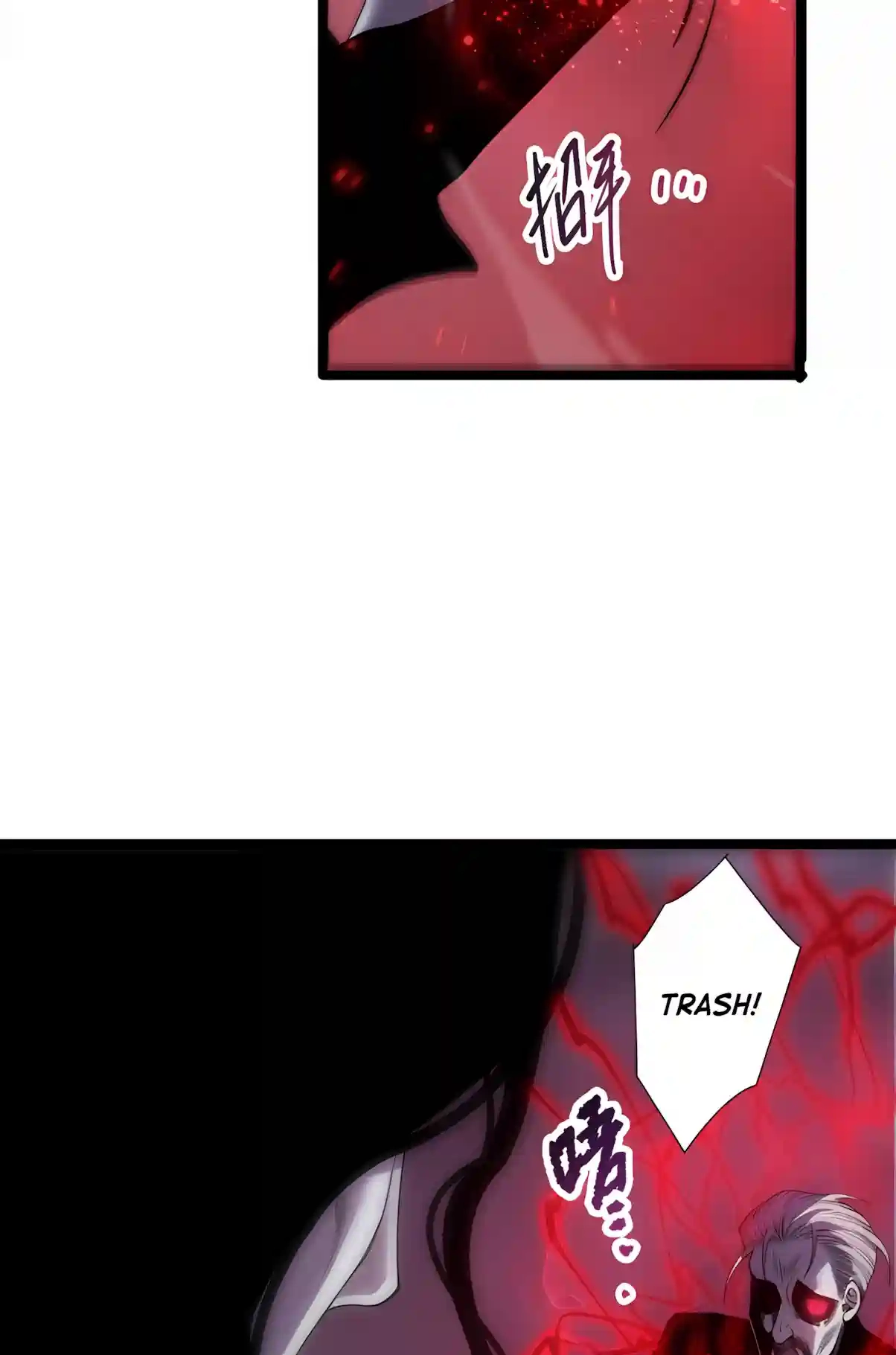 Disastrous Necromancer Chapter 303 page 51 - 
