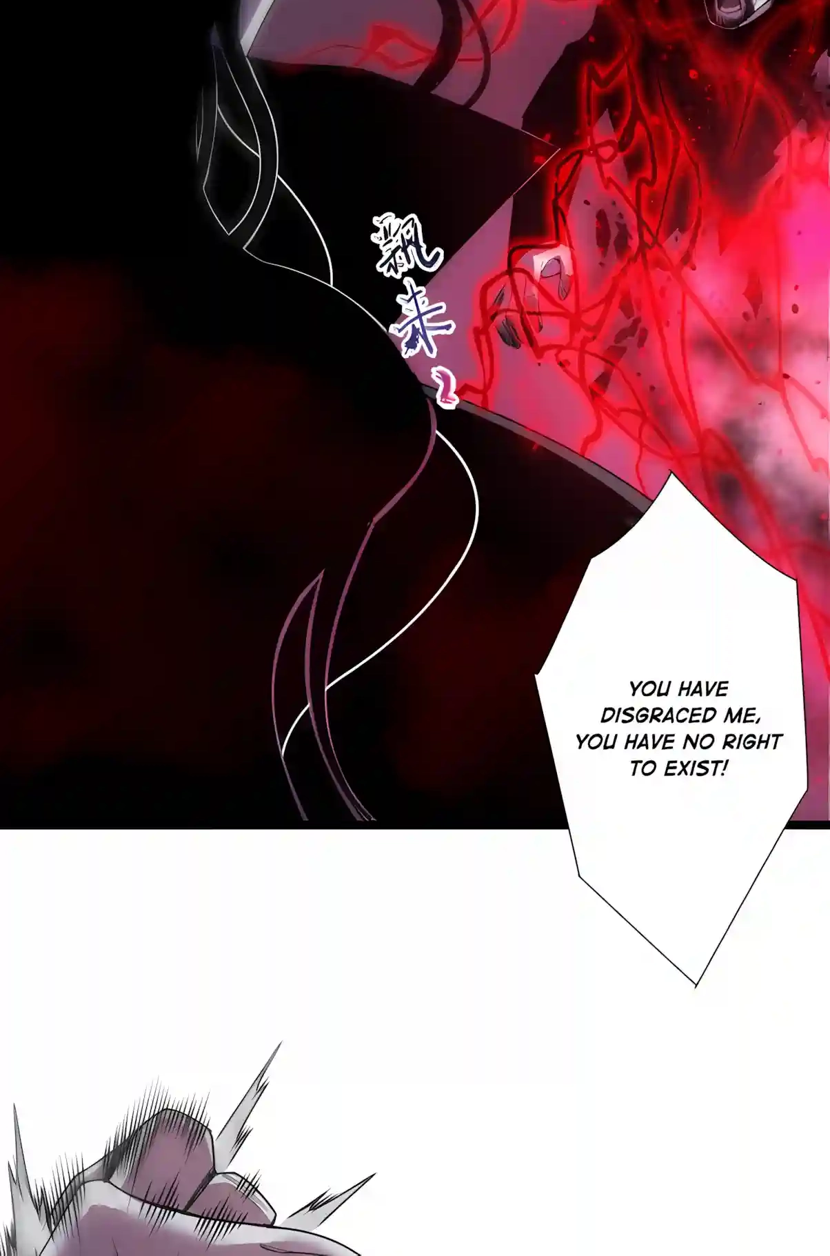 Disastrous Necromancer Chapter 303 page 52 - 