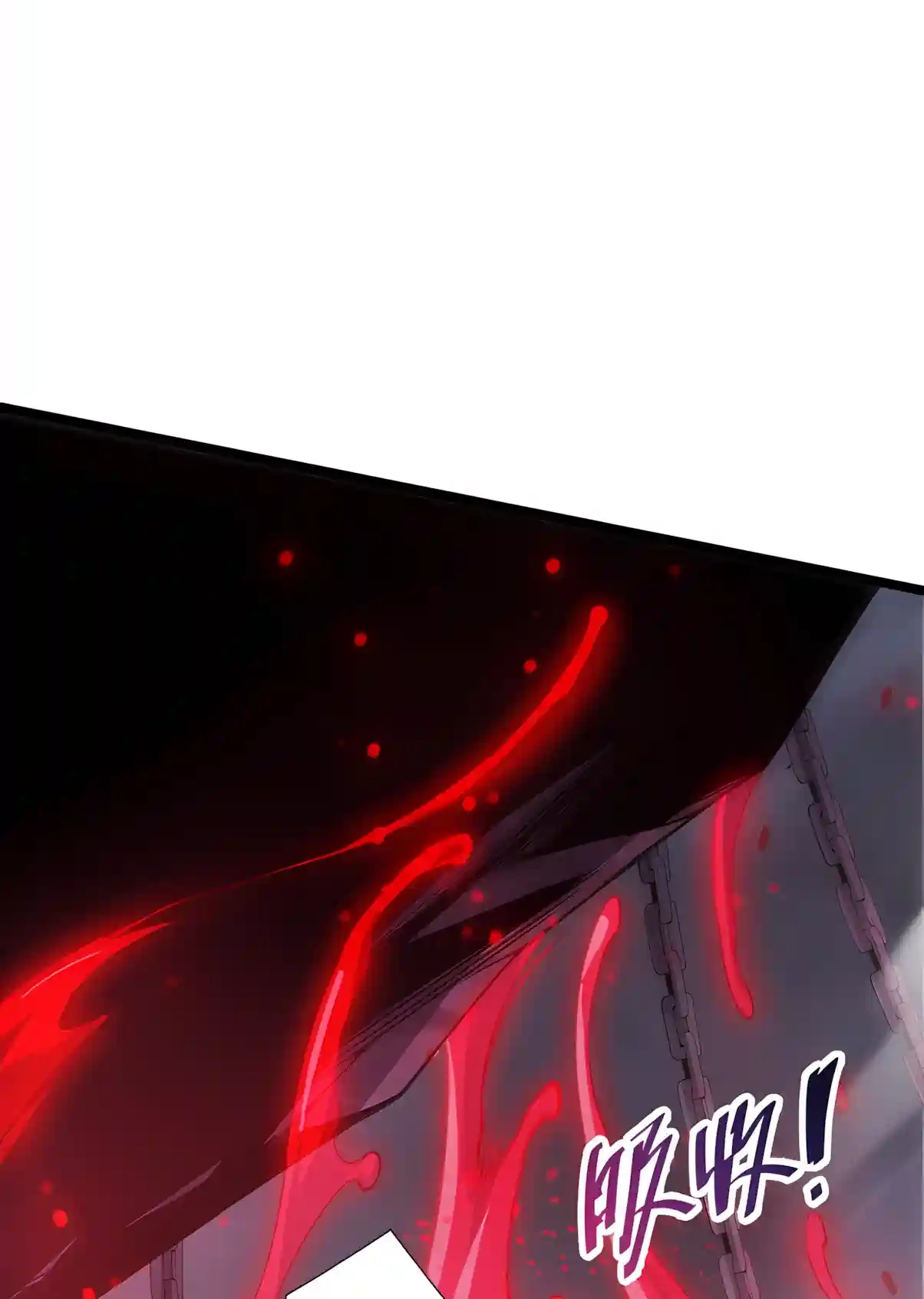 Disastrous Necromancer Chapter 304 page 16 - 