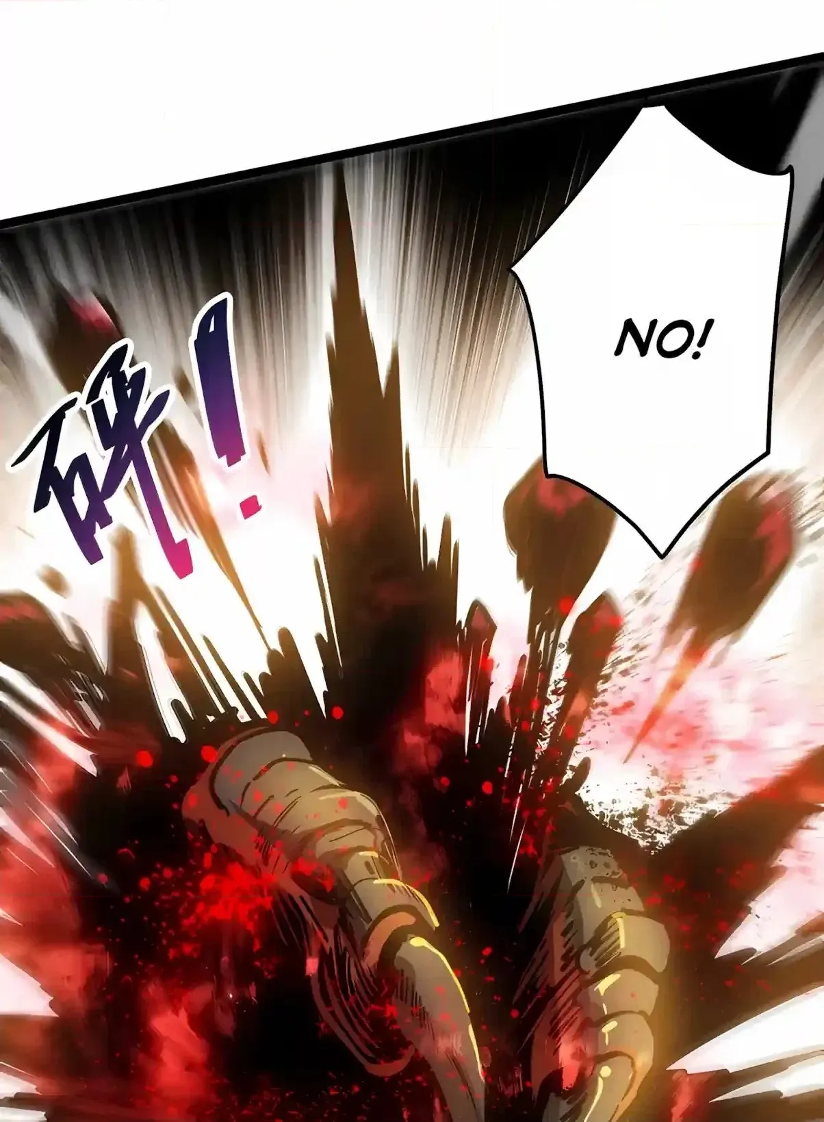 Disastrous Necromancer Chapter 304 page 60 - 