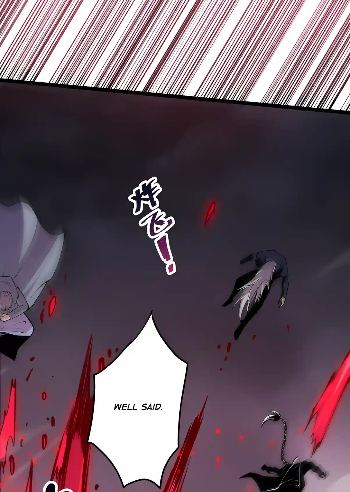 Disastrous Necromancer Chapter 304 page 8 - 
