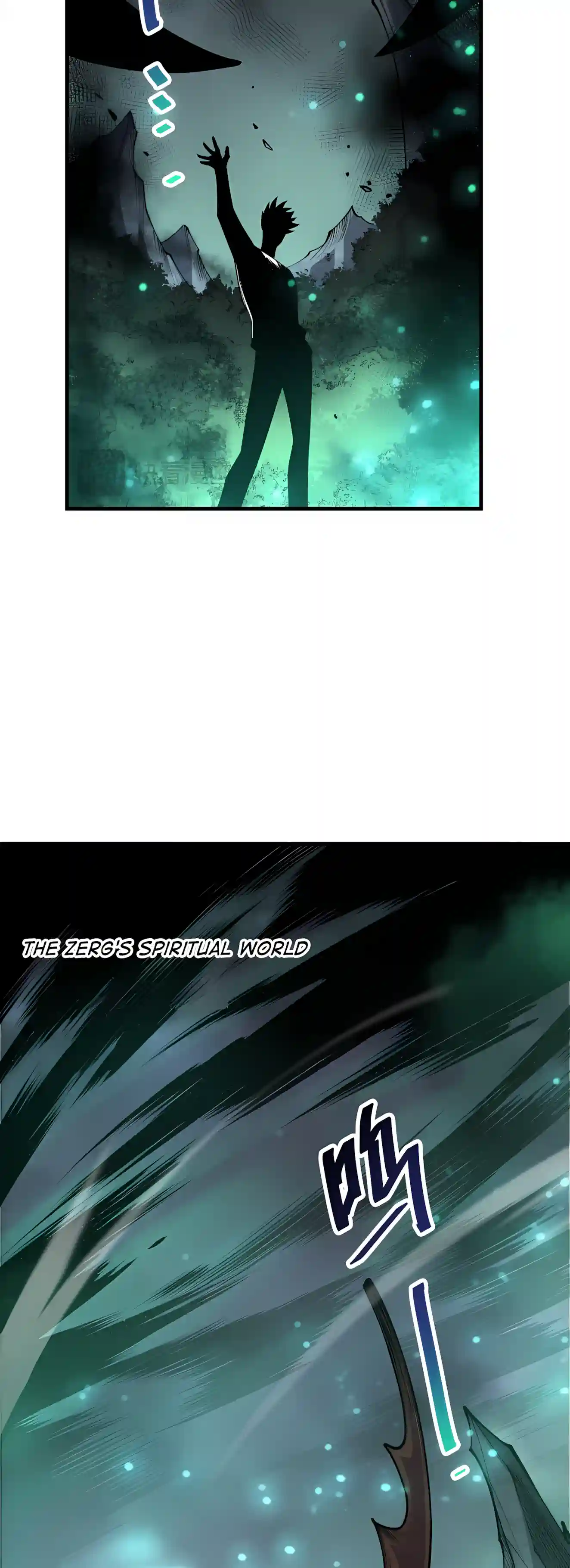 Disastrous Necromancer Chapter 305 page 24 - 