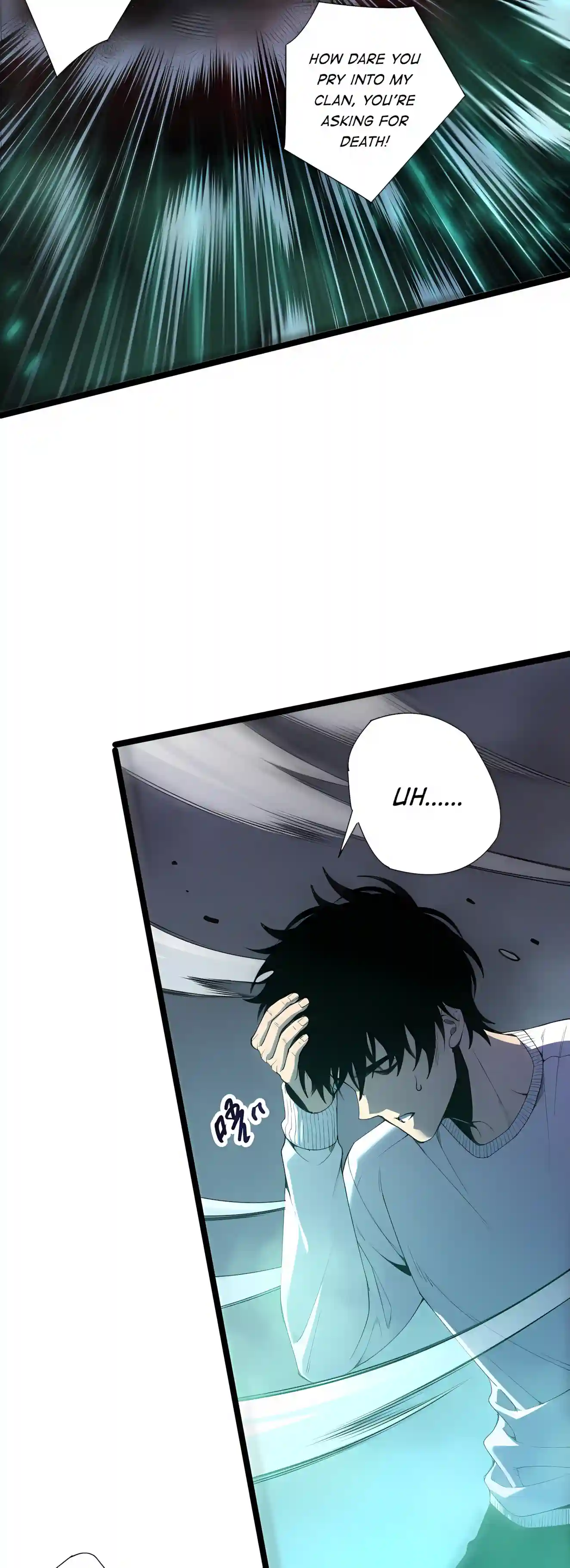 Disastrous Necromancer Chapter 305 page 28 - 