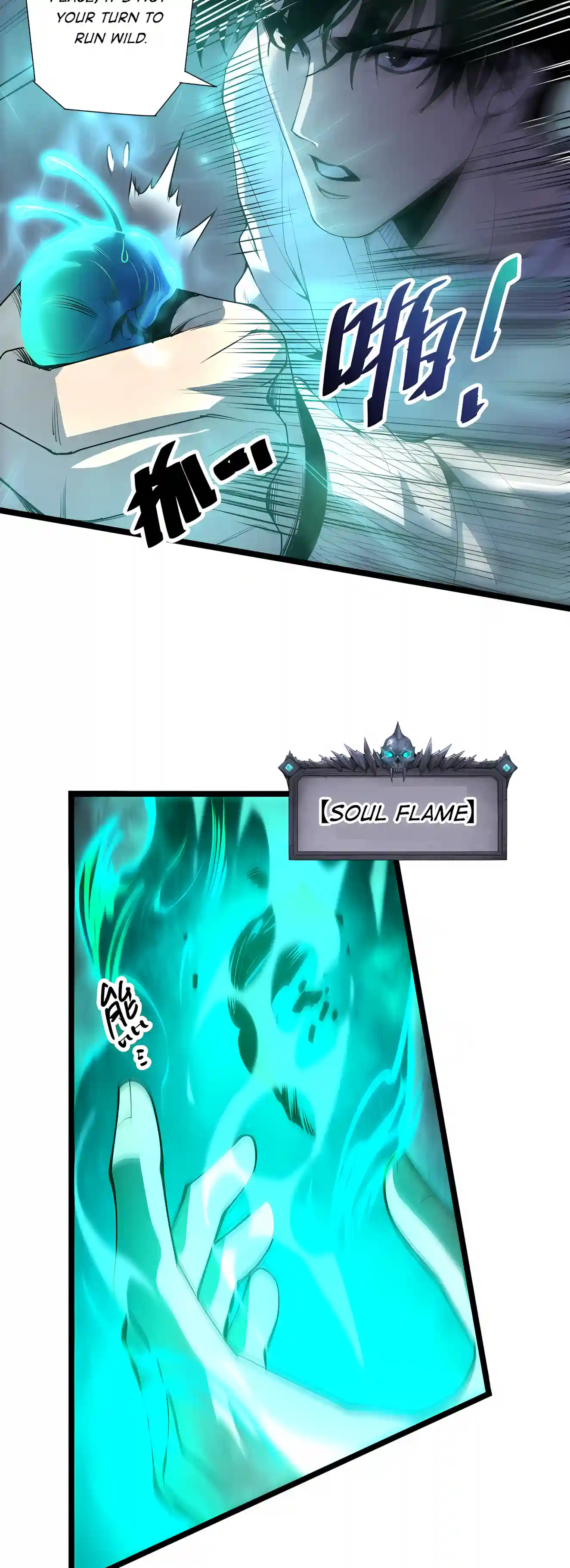 Disastrous Necromancer Chapter 305 page 31 - 