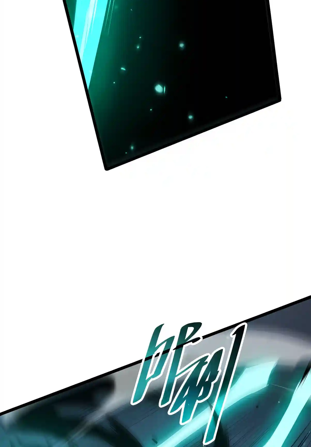 Disastrous Necromancer Chapter 307 page 21 - 