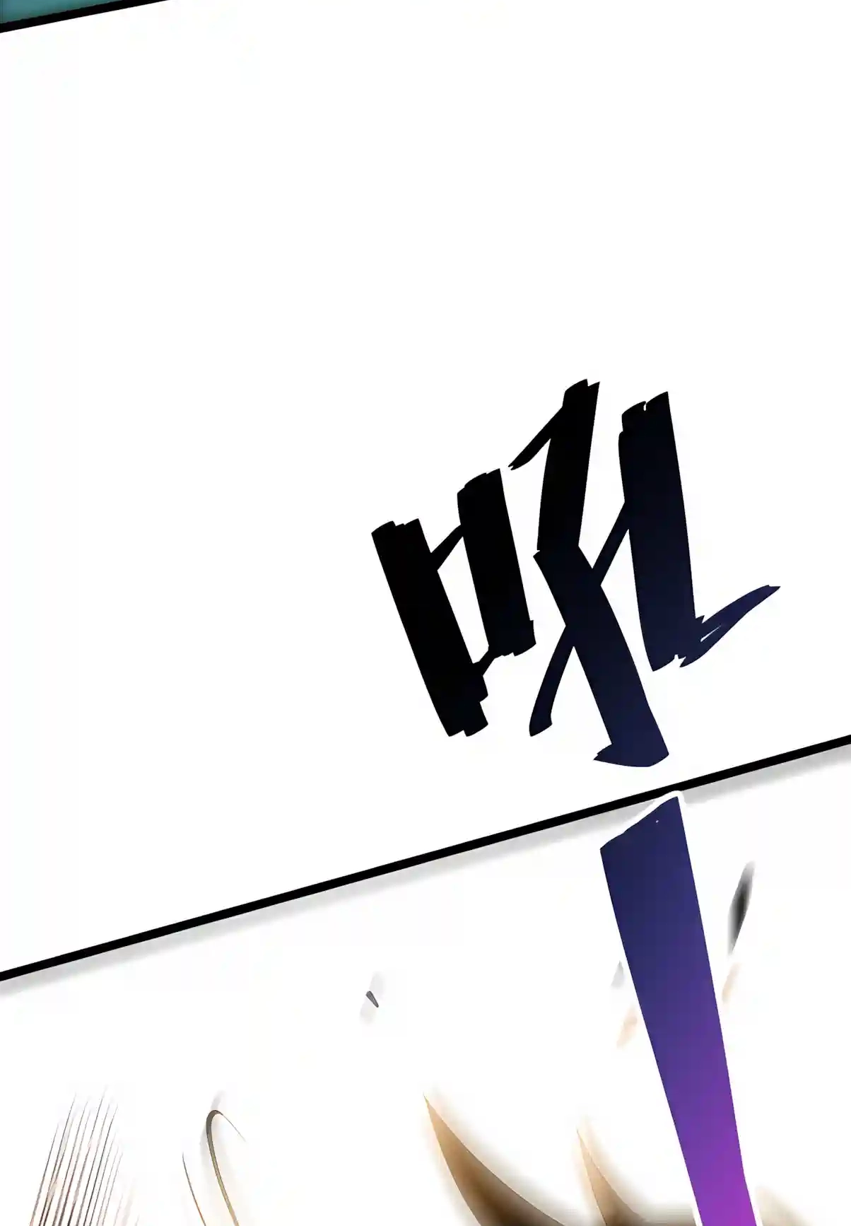 Disastrous Necromancer Chapter 307 page 29 - 