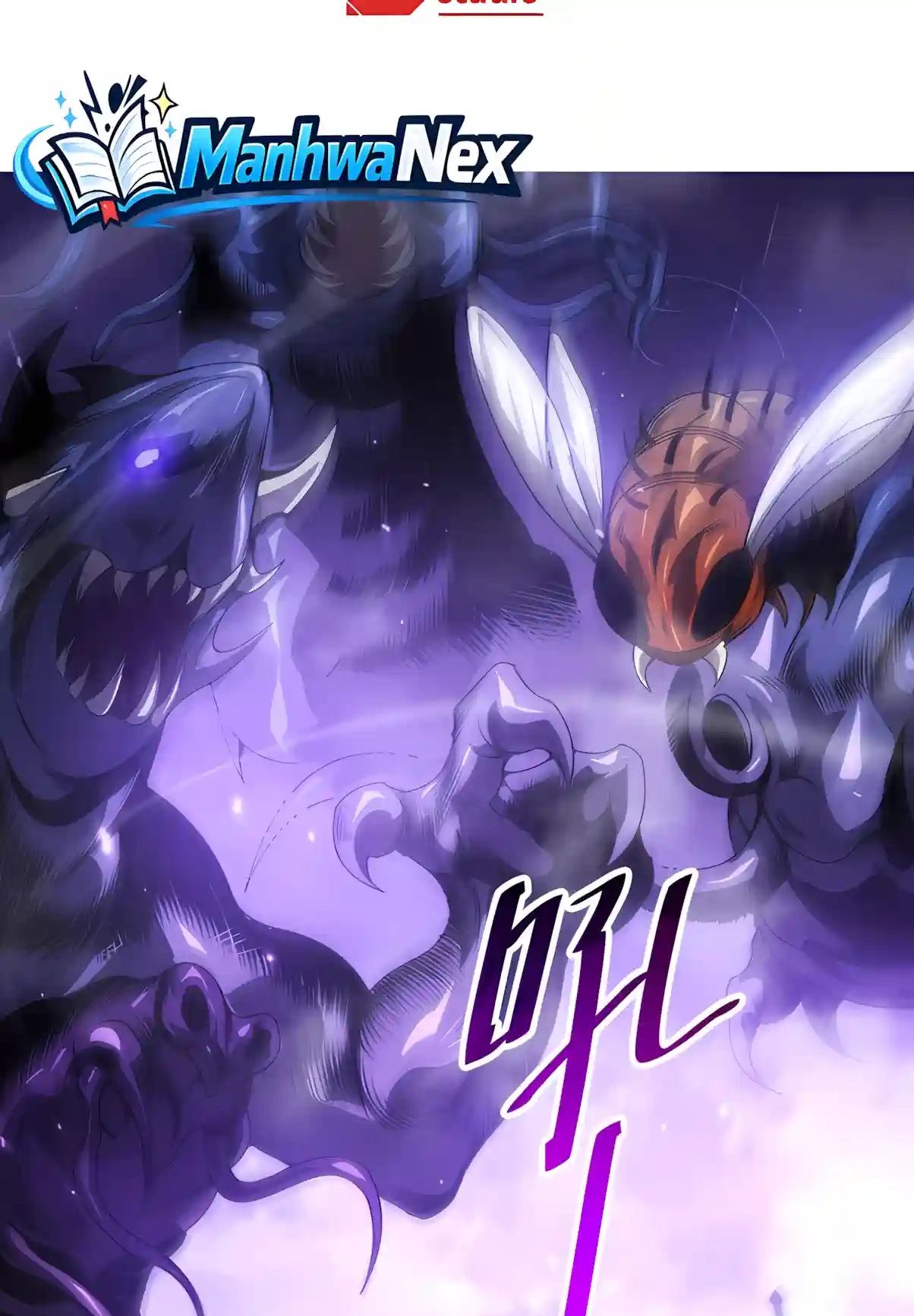 Disastrous Necromancer Chapter 307 page 4 - 
