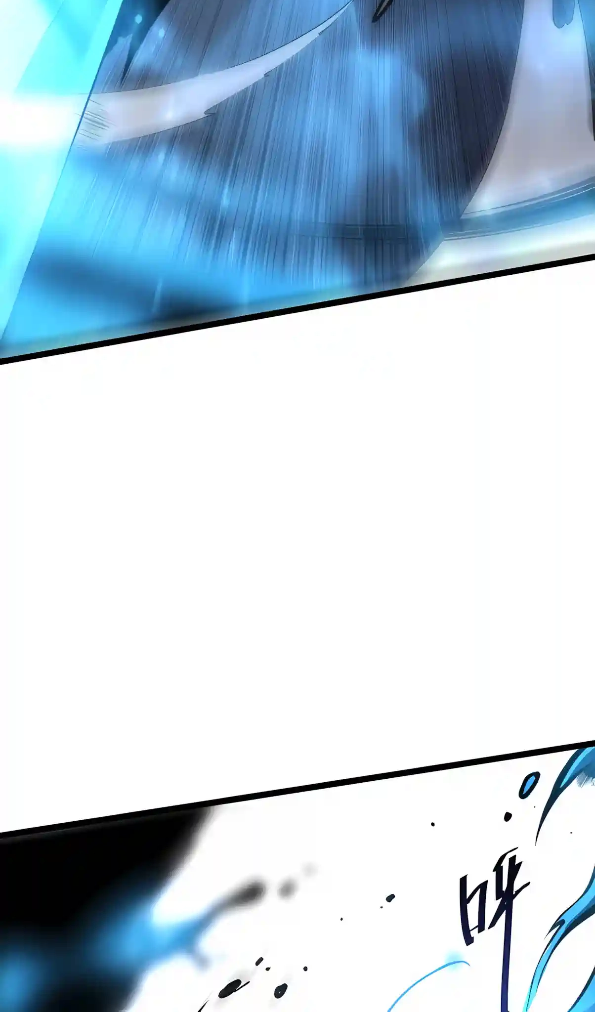 Disastrous Necromancer Chapter 307 page 45 - 