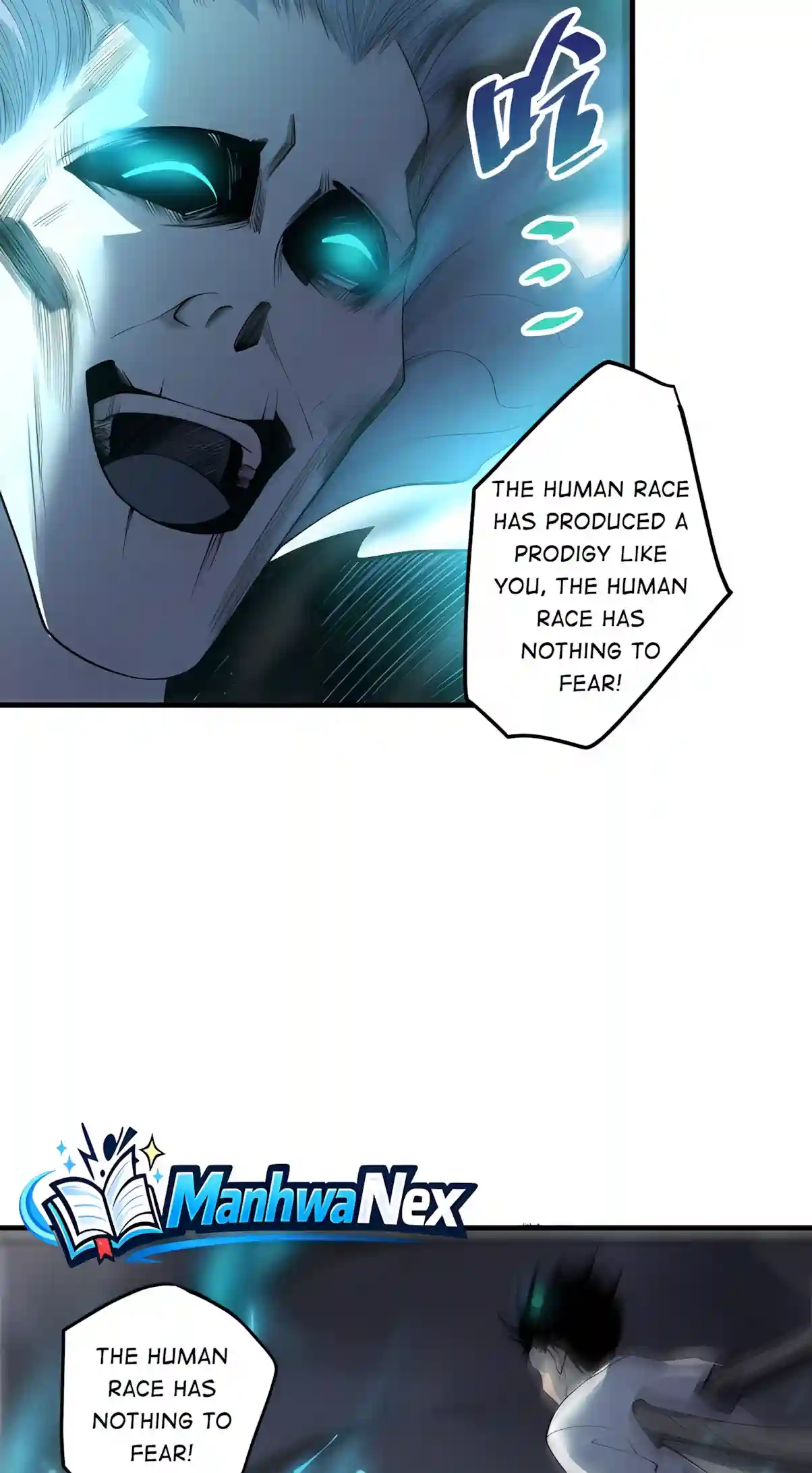 Disastrous Necromancer Chapter 308 page 31 - 